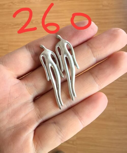 Skrik Ring