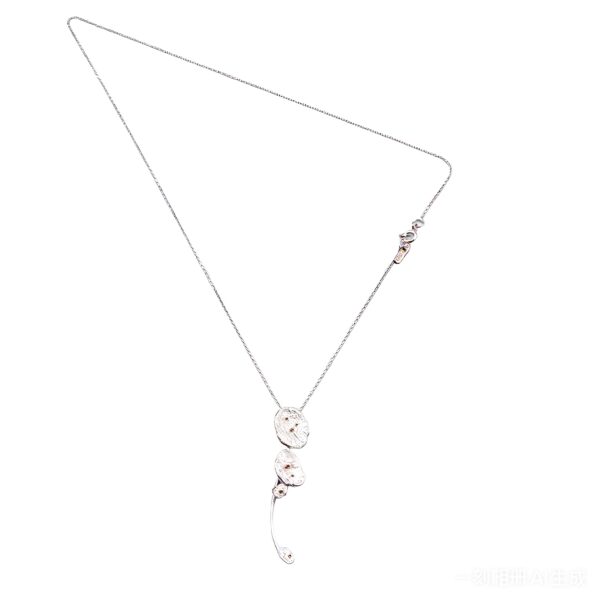 Moonlight Drop Necklace