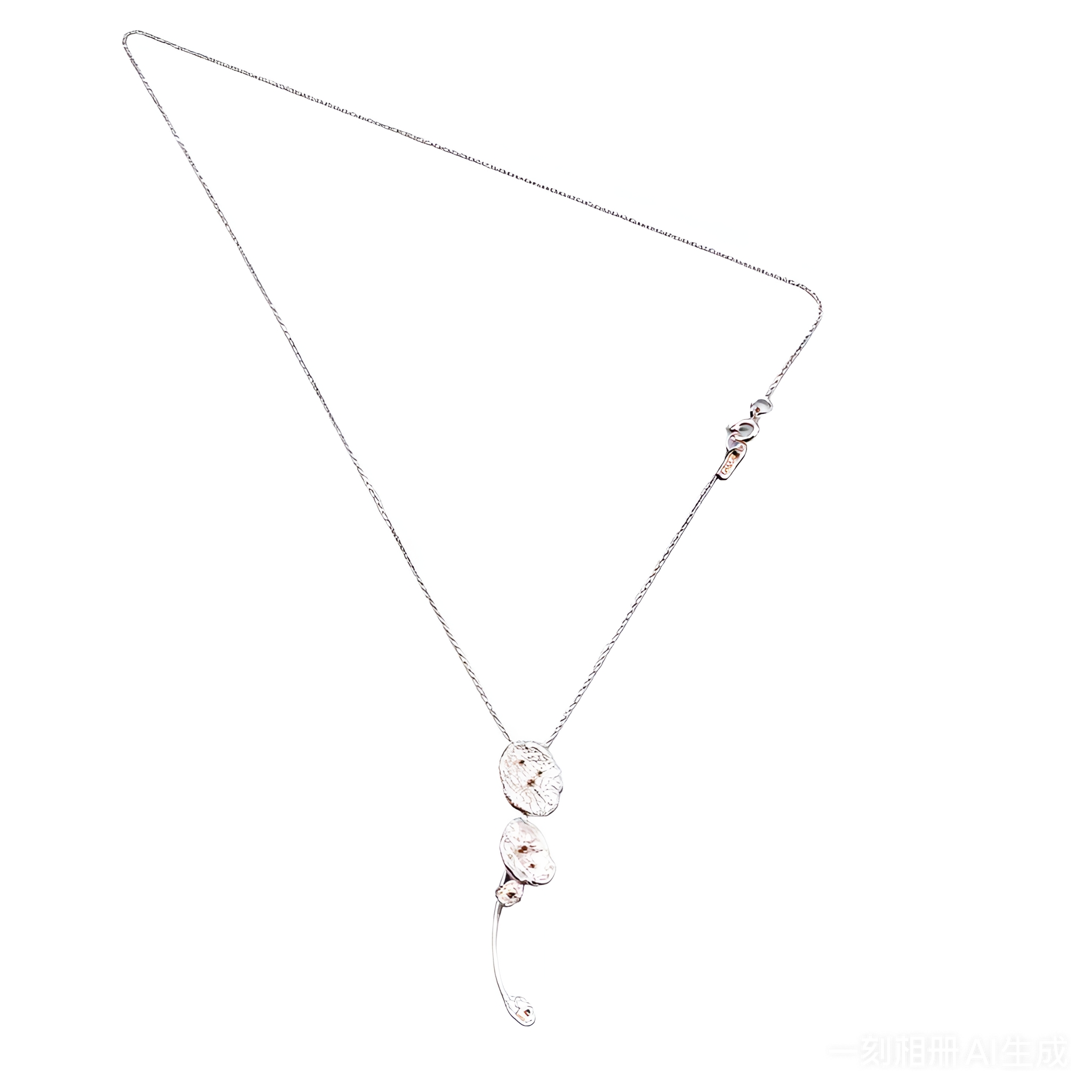 Moonlight Drop Necklace Hover