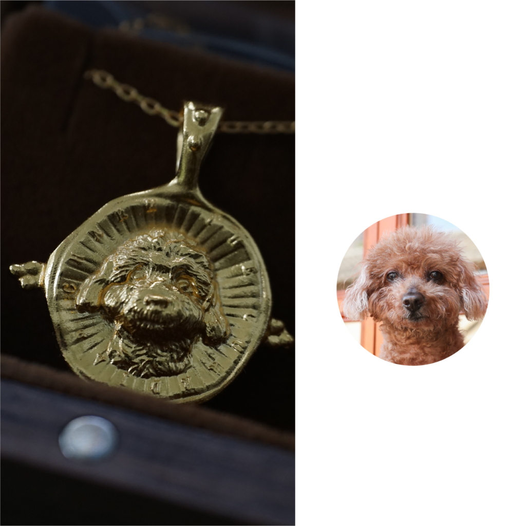 Relief Charm [Made to Order] - Image 7