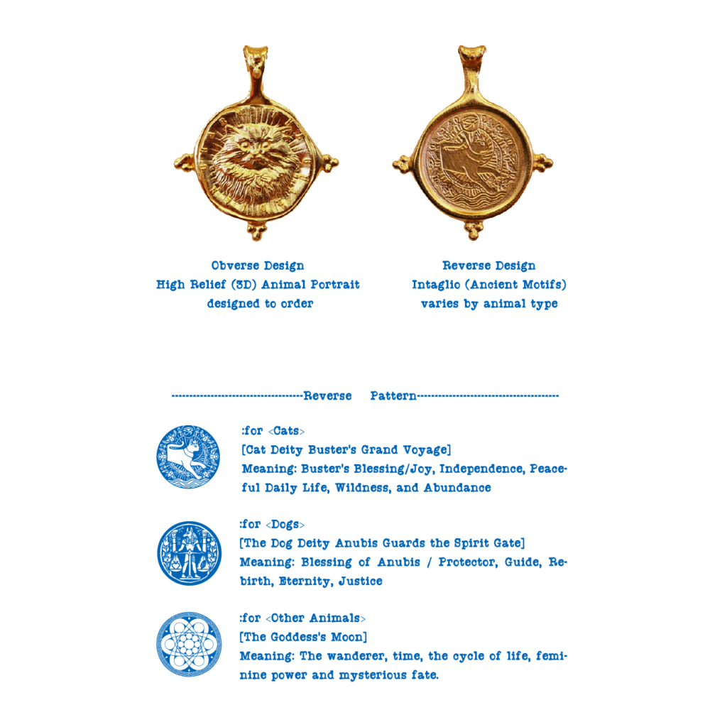 Relief Charm [Made to Order] - Image 3